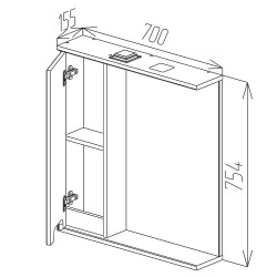 Dulap cu oglinda Bayro Positano 700x750 Left (White Matte) Thumb