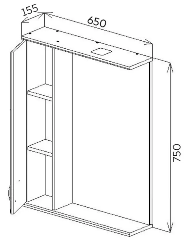 Dulap cu oglinda Bayro Premium 650x750 Left (White) - 2