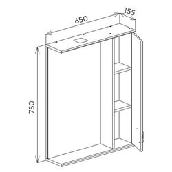 Dulap cu oglinda Bayro Premium 650x750 Right (White) Thumb