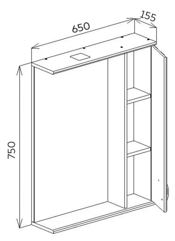Dulap cu oglinda Bayro Premium 650x750 Right (White) - 6