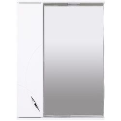 Dulap cu oglinda Bayro Premium 750x750 Left (White)