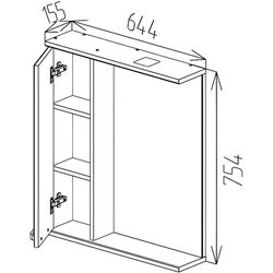 Шкаф с зеркалом Bayro Rivera 650x750 Left (Beige) Thumb