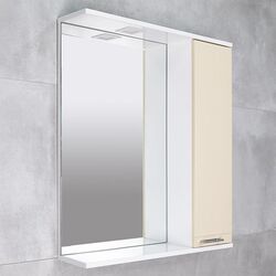 Dulap cu oglinda Bayro Rivera 650x750 Right (Beige) Thumb