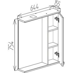 Dulap cu oglinda Bayro Rivera 650x750 Right (Beige) Thumb