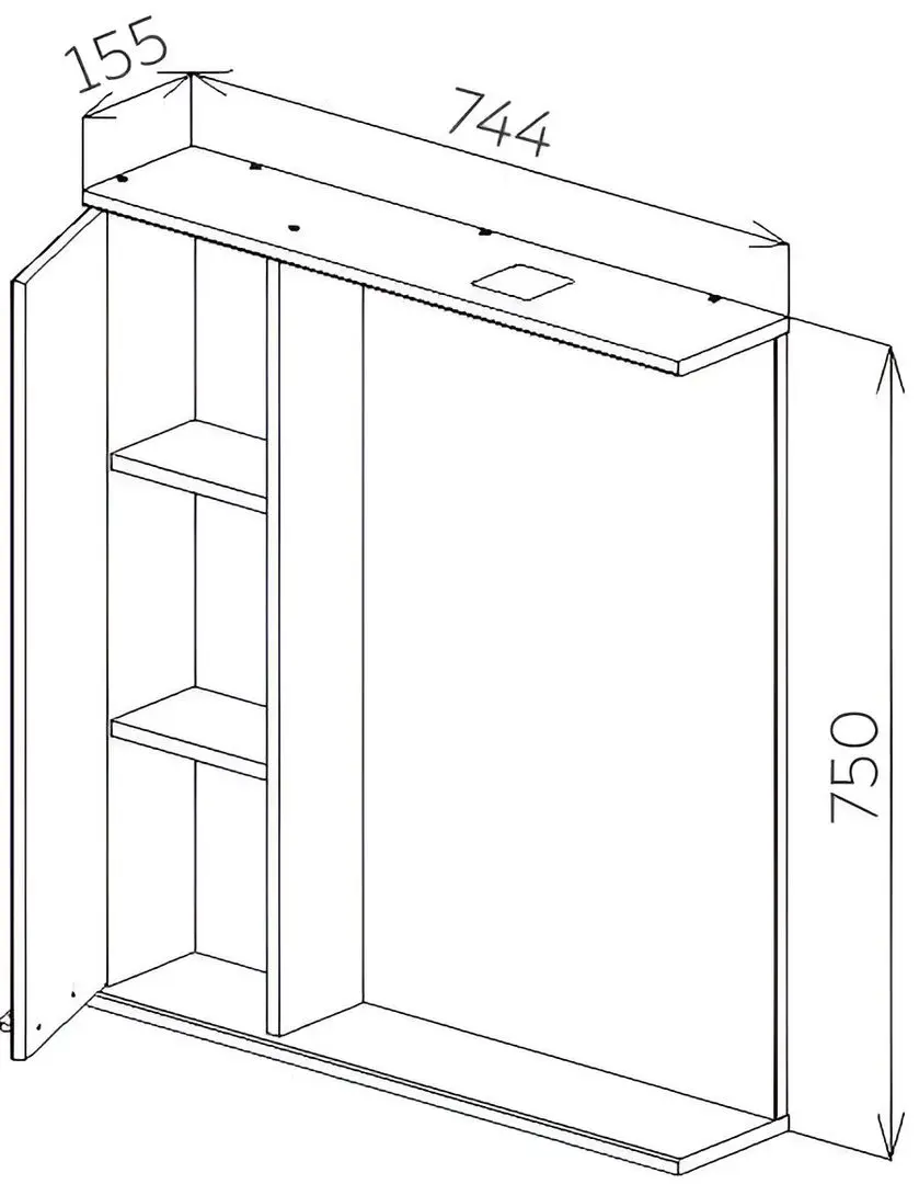 Dulap cu oglinda Bayro Rivera 750x750 Left (Beige) - 5