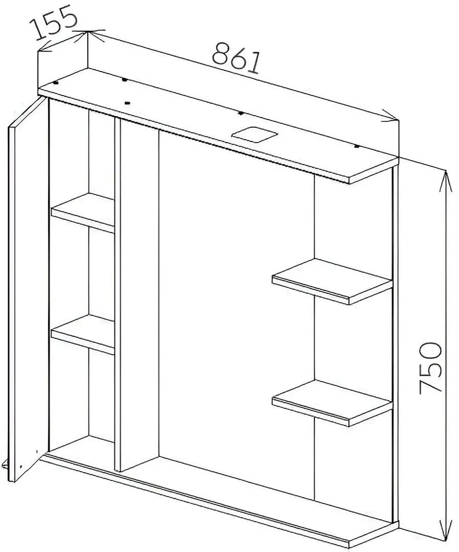 Dulap cu oglinda Bayro Rivera 860x750 Left (Beige) - 5