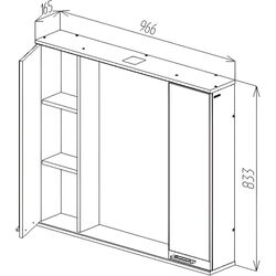 Dulap cu oglinda Bayro Rivera Duo 970x750 (Beige) Thumb