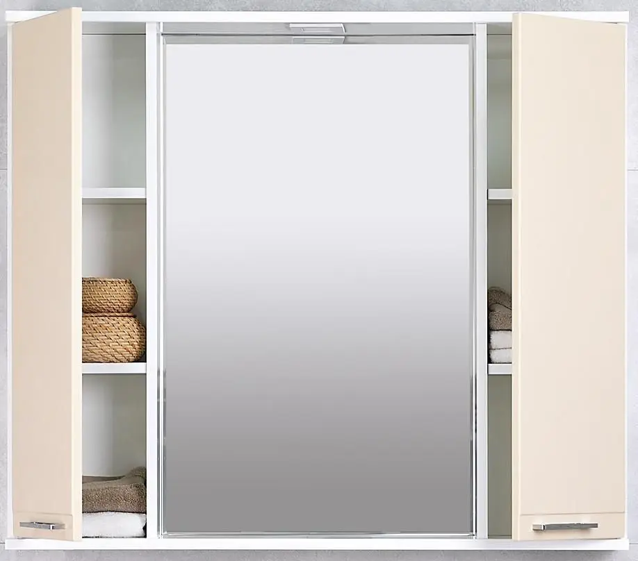 Dulap cu oglinda Bayro Rivera Duo 970x750 (Beige)