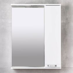 Dulap cu oglinda Bayro Rivera Pro 650x750 (White)