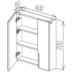 Dulap cu oglinda Bayro Sorento 600x700 (Ivory) Thumb