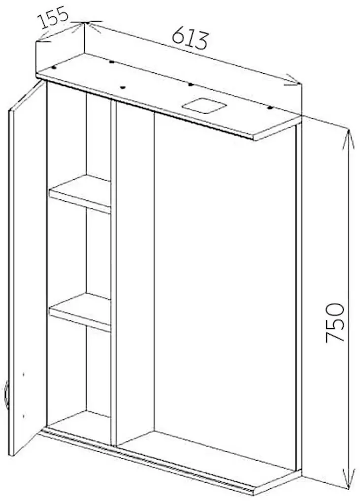 Dulap cu oglinda Bayro Tory 600x750 Left (White Matte) - 4
