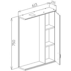 Dulap cu oglinda Bayro Tory 600x750 Right (White Matte) Thumb