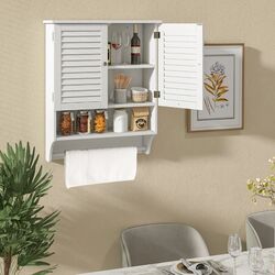 Шкаф Costway BA7874WH (White) Thumb