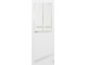 Dulap GoodHome Ladoga 60x190x15 (White)