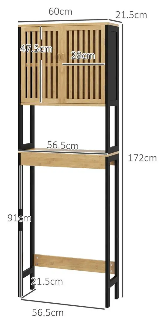 Шкаф Homcom 834-668V80BK (Natural/Black)