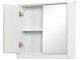 Dulap cu oglinda Homcom 834-172WT 48x14x45 cm (White)