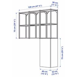 Dulap Ikea Enhet 120x32x150 (Antracit/Alb) Thumb