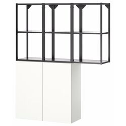 Dulap Ikea Enhet 2 usi 120x32x150 (Antracit/Alb) Thumb