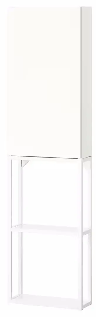 Dulap Ikea Enhet 40x17x150 (Alb)