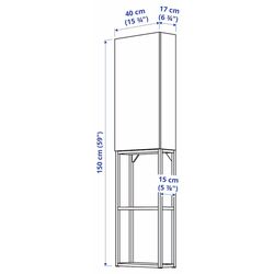 Dulap Ikea Enhet 40x17x150 (Alb) Thumb