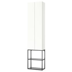Dulap Ikea Enhet 60x32x255 (Antracit/Alb) Thumb