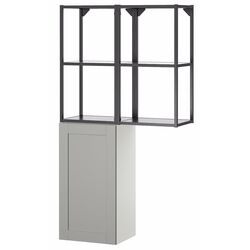 Dulap Ikea Enhet cu cadru 80x32x150 (Antracit/Gri) Thumb
