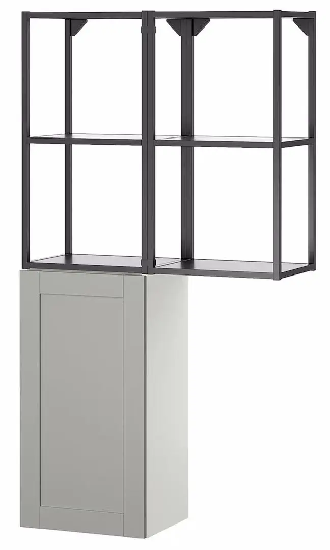 Dulap Ikea Enhet cu cadru 80x32x150 (Antracit/Gri)