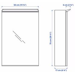 Dulap cu oglinda Ikea Treasjon 50x17x75 (Alb) Thumb
