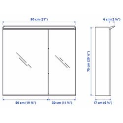Шкаф с зеркалом Ikea Treasjon 80x17x75 (Белый) Thumb