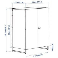 Dulap Ikea Jostein 81x44x90 (Alb) Thumb