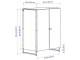 Шкафчик Ikea Jostein 81x44x90 (Белый)