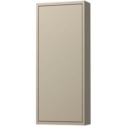 Dulap suspendat Ikea Havback 40x15x95 (Bej) Thumb