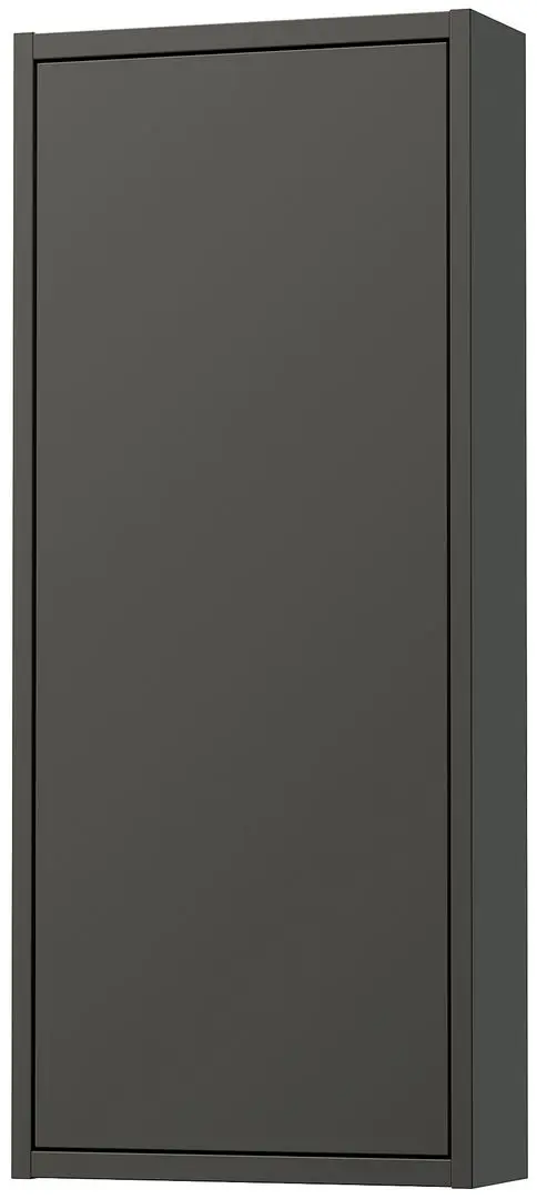 Dulap suspendat Ikea Havback 40x15x95 (Gri Inchis)