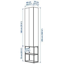 Sistem depozitare Ikea Enhet 60x32x255 (Alb) Thumb