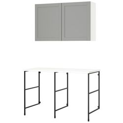 Set mobila pentru baie Ikea Enhet/Hemtrask 139x63.5x90.5 (Antracit/Gri) Thumb