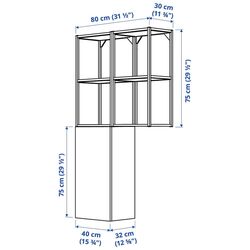 Sistem depozitare Ikea Enhet cadru suspendat 80x32x150 (Alb) Thumb