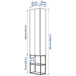 Sistem depozitare Ikea Enhet raft/corp 60x32x255 (Alb/Aspect Stejar) Thumb