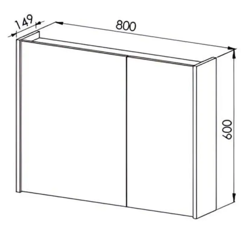 Шкаф с зеркалом Martat Venna 80 (White)
