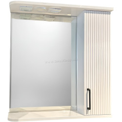 Dulap cu oglinda 700 Riflat (White)