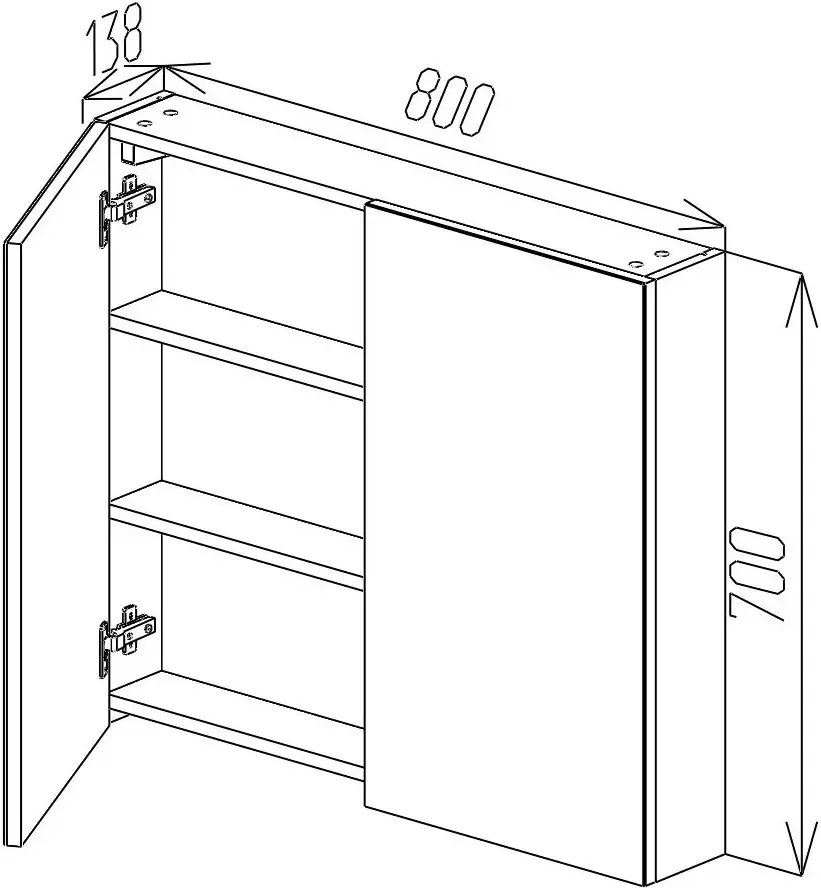 Dulap cu oglinda Bayro Optima 800x700 (White)