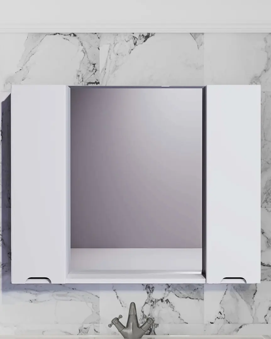 Dulap cu oglinda Supraten Dijon 100 (White)