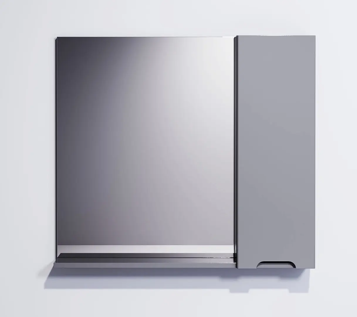 Dulap cu oglinda Supraten Dijon 60 Right (Grey)