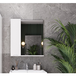 Dulap cu oglinda Supraten Dijon 75 Left (White)