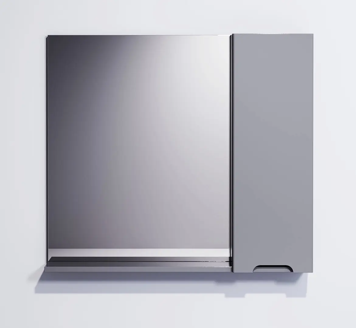 Dulap cu oglinda Supraten Dijon 75 Right (Grey)