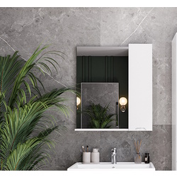 Dulap cu oglinda Supraten Dijon 75 Right (White)