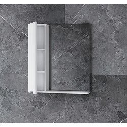 Dulap cu oglinda Supraten Dijon 90 Left (White) Thumb