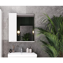 Dulap cu oglinda Supraten Dijon 90 Left (White)