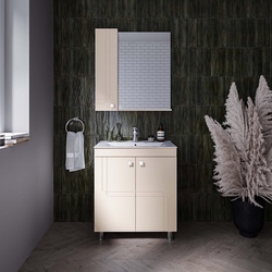 Dulap cu oglinda Supraten Gasconi 75 Left (Beige) Thumb