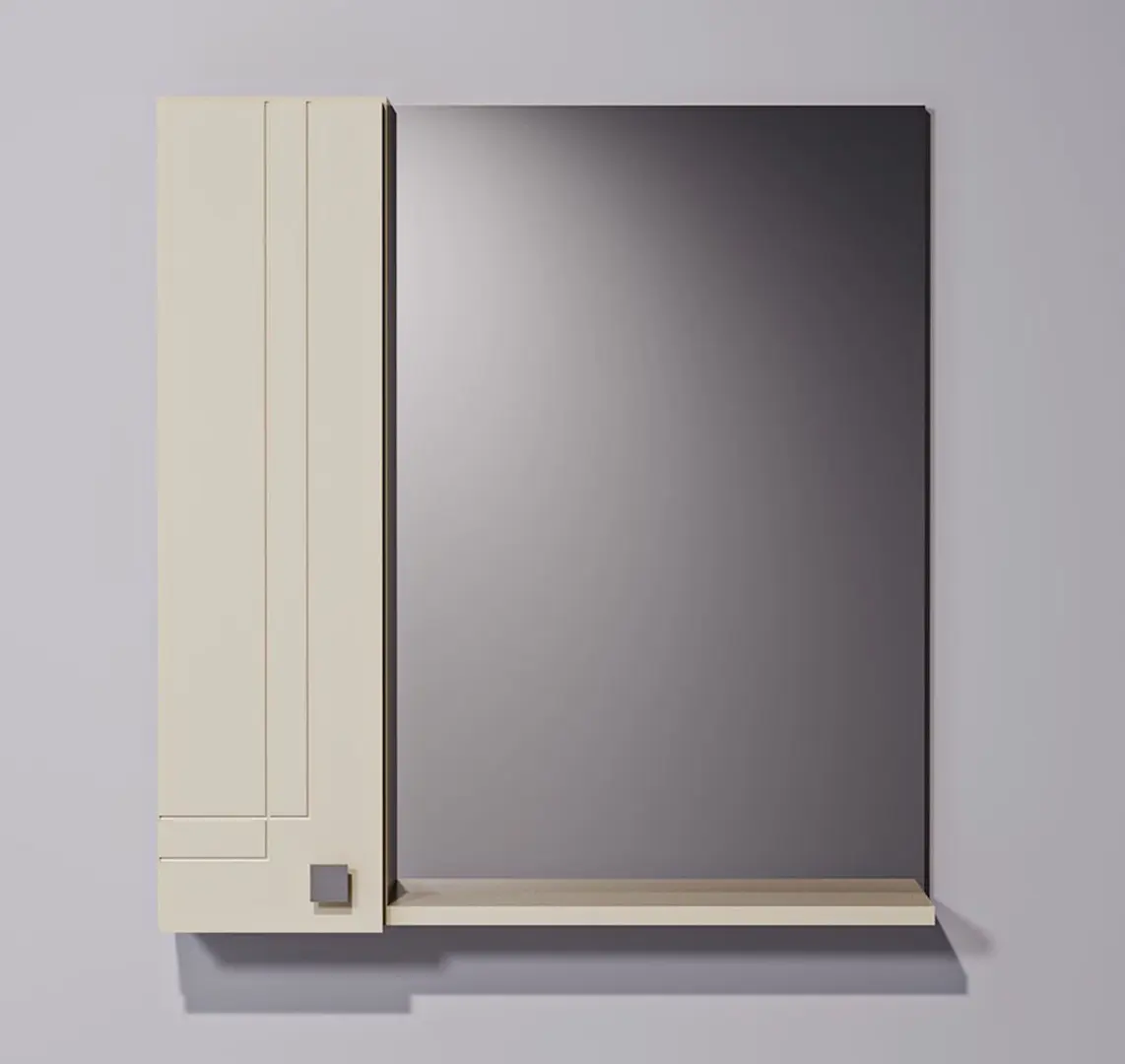 Dulap cu oglinda Supraten Gasconi 75 Left (Beige)