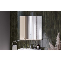 Шкаф с зеркалом Supraten Gasconi 75 Left (Beige)